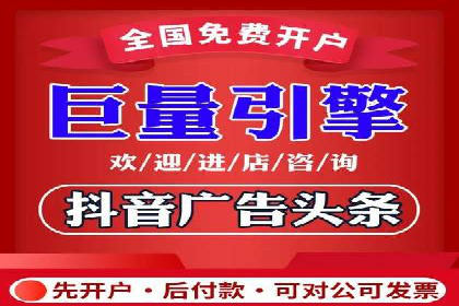 搜索引擎营销（SEM）成功案例详解